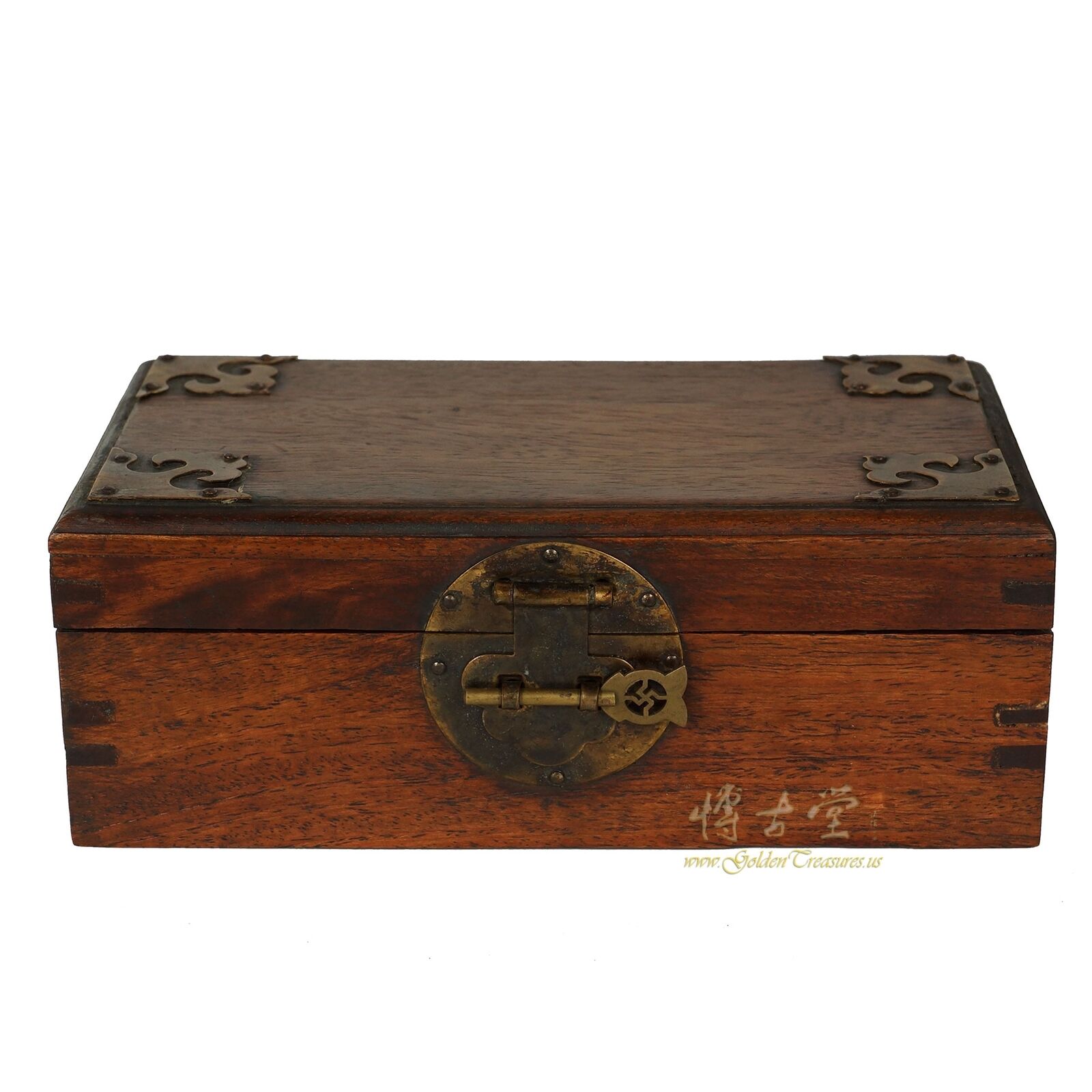 Vintage Chinese Rosewood Hand Made Jewelry Box